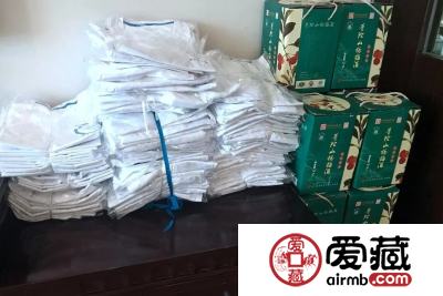 爱藏网祝贺舟山钱币沙龙十周年庆暨钱币交流大会圆满成功！