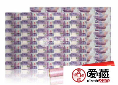 奥运35连体整版钞收藏动态