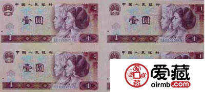 1元四连体钞最新价格是多少