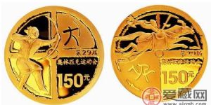 奧運金幣收藏分析