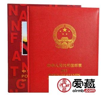 1991年邮票年册值多少钱