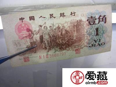 背绿一角哪个版本更好