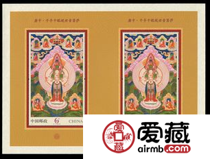 唐卡小型张最新价格