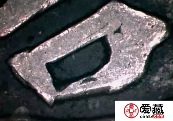 假币字体没有“神韵”，到底什么是“神韵”？