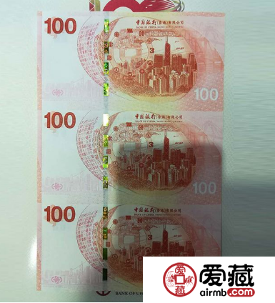 中銀百年3連體介紹