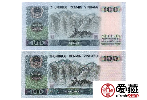 90版100人民币的鉴别技巧有哪些
