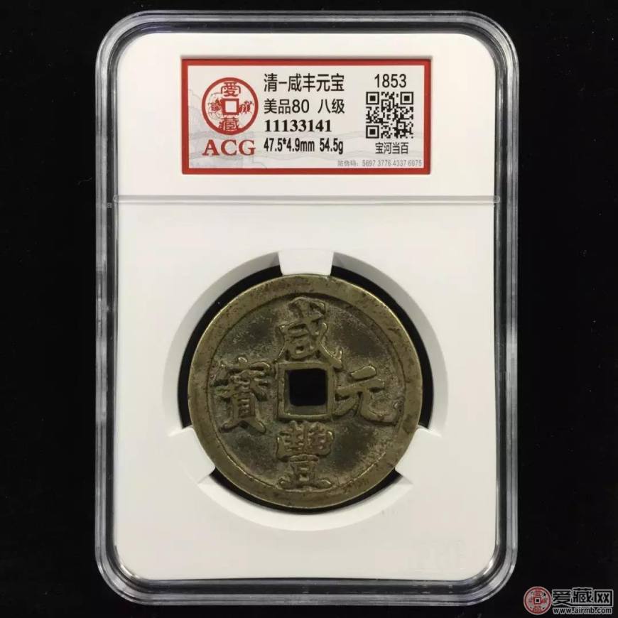 铜钱没有面值,古人是怎么分辨的? 铜钱没有面值,古人是怎么分辨的?