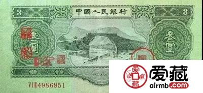 每天都在用的人民币，竟然是一份盖章认证的契约！