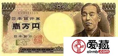 每天都在用的人民币，竟然是一份盖章认证的契约！
