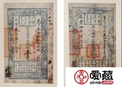 每天都在用的人民币，竟然是一份盖章认证的契约！