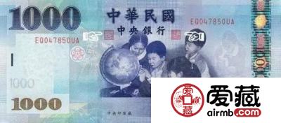每天都在用的人民币，竟然是一份盖章认证的契约！