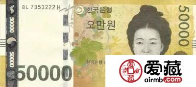 每天都在用的人民币，竟然是一份盖章认证的契约！