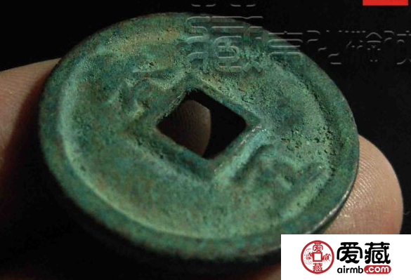 绍熙元宝价格分析