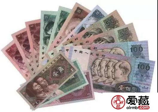 如何鉴别四版币原版和裁切版？