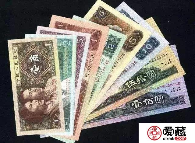 如何鉴别四版币原版和裁切版？