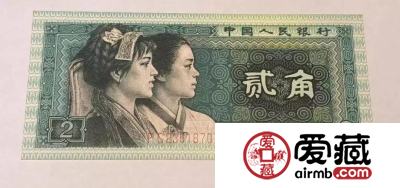 大火的“玉勾国”体80版2角，市场价飞涨！