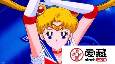 《美少女战士》纪念币，代表月亮消灭你！