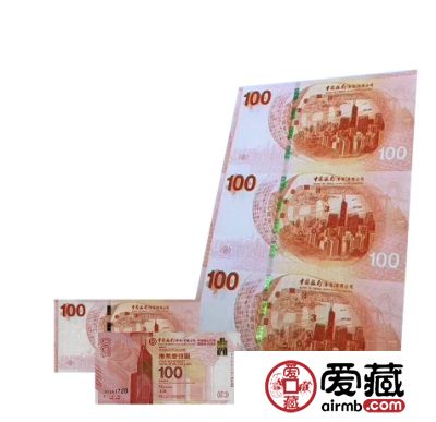 中银纪念钞三连体的增值能力