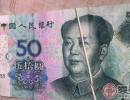 错版币你需要了解这些