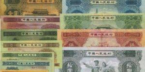 第二套人民币大全套收藏和投资价值高