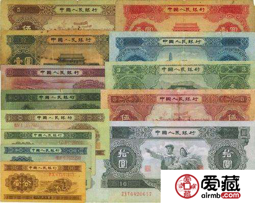 第二套人民幣大全套收藏和投資價值高