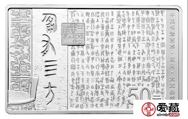 混迹邮币圈，这些常识你要懂！