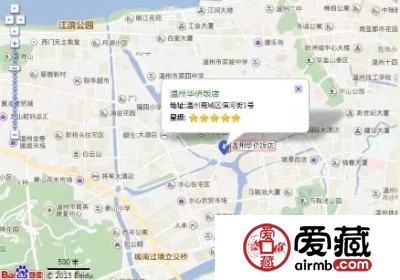 爱藏网、爱藏评级将出席浙江泉友会于温州10月20号举办的全国钱币