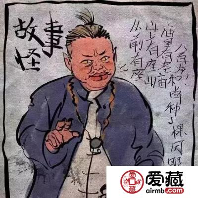 钱币圈中的几种“怪人”，你是其中一怪吗？