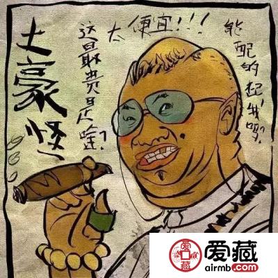 钱币圈中的几种“怪人”，你是其中一怪吗？