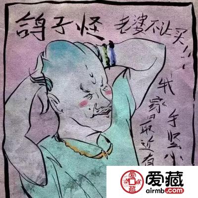 钱币圈中的几种“怪人”，你是其中一怪吗？