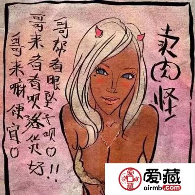 钱币圈中的几种“怪人”，你是其中一怪吗？