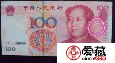 错版币鉴定