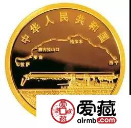 港珠澳大桥即将通车，纪念币不来一枚？