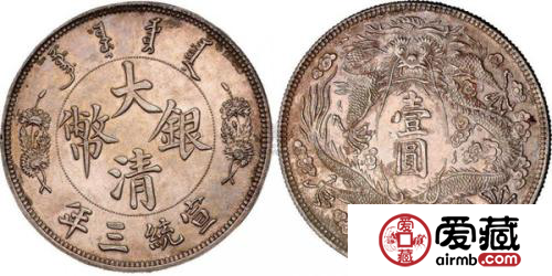 大清银币价格受哪些因素影响