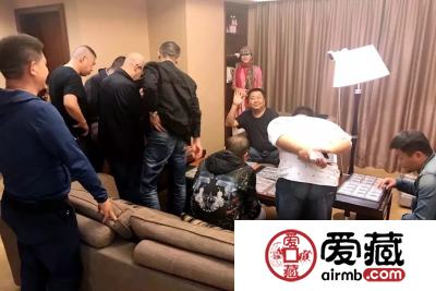 爱藏网出席浙江泉友会第四届年会(温州)暨钱币交流大会