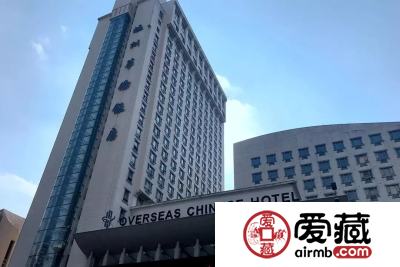爱藏网出席浙江泉友会第四届年会(温州)暨钱币交流大会