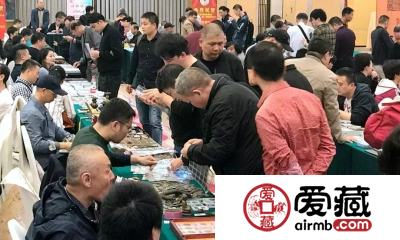 爱藏网出席浙江泉友会第四届年会(温州)暨钱币交流大会