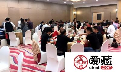 爱藏网出席浙江泉友会第四届年会(温州)暨钱币交流大会