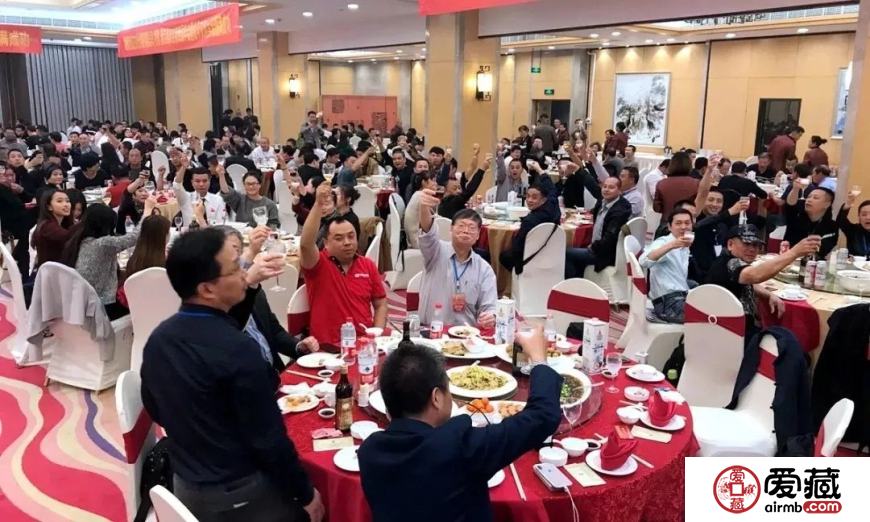 爱藏网出席浙江泉友会第四届年会(温州)暨钱币交流大会