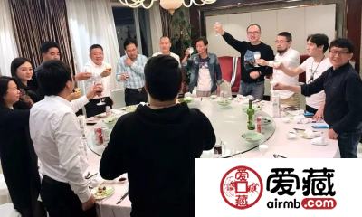 爱藏网出席浙江泉友会第四届年会(温州)暨钱币交流大会