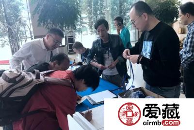 爱藏网出席浙江泉友会第四届年会(温州)暨钱币交流大会