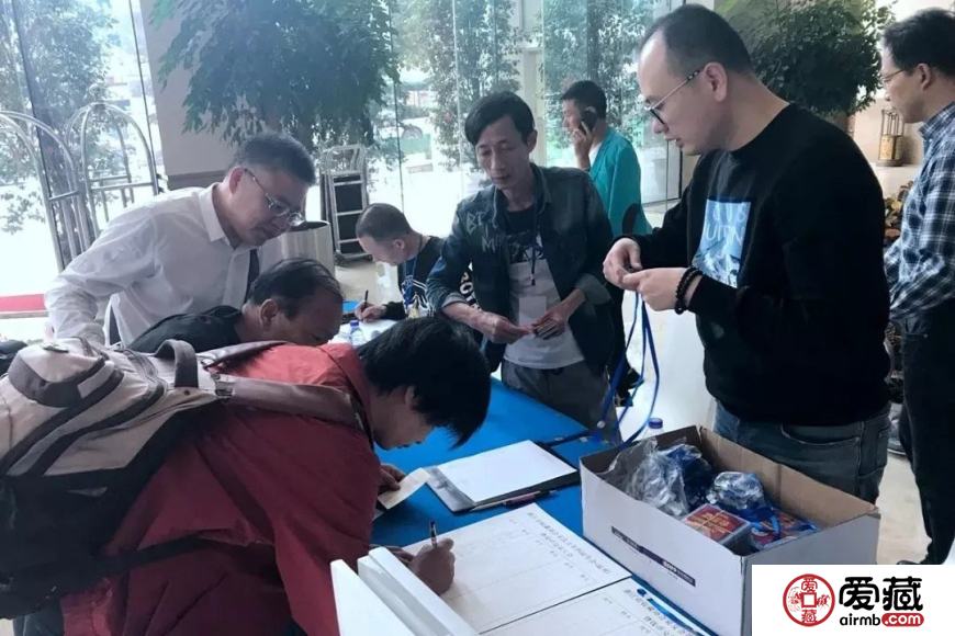 爱藏网出席浙江泉友会第四届年会(温州)暨钱币交流大会