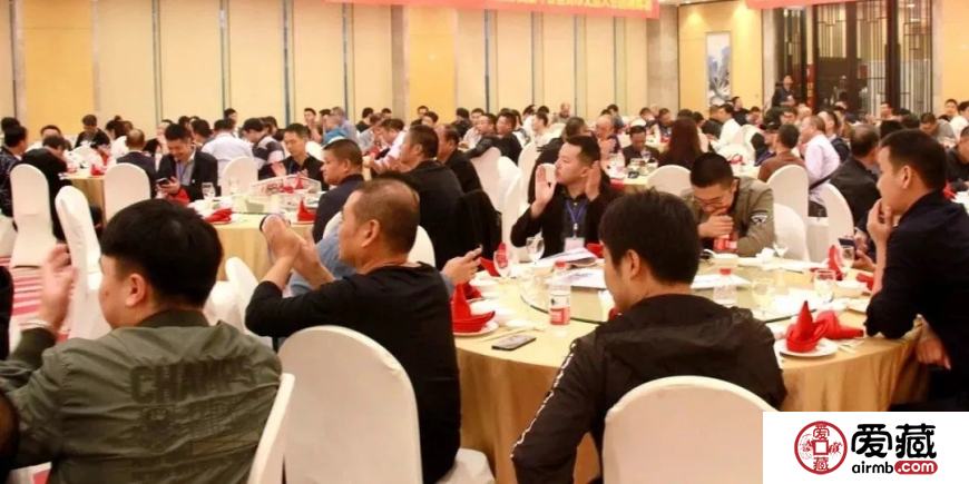 爱藏网出席浙江泉友会第四届年会(温州)暨钱币交流大会