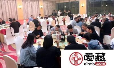 爱藏网出席浙江泉友会第四届年会(温州)暨钱币交流大会