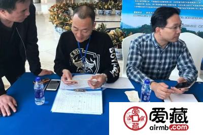 爱藏网出席浙江泉友会第四届年会(温州)暨钱币交流大会