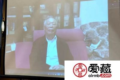 爱藏网出席浙江泉友会第四届年会(温州)暨钱币交流大会