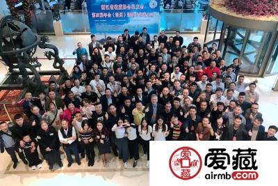爱藏网出席浙江泉友会第四届年会(温州)暨钱币交流大会