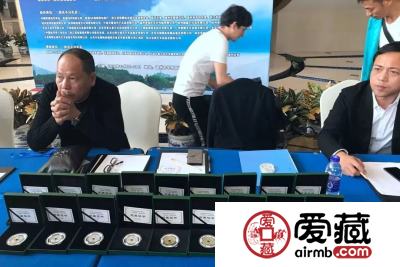 爱藏网出席浙江泉友会第四届年会(温州)暨钱币交流大会
