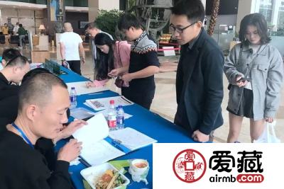 爱藏网出席浙江泉友会第四届年会(温州)暨钱币交流大会