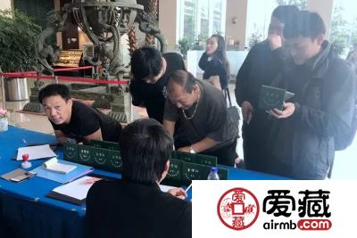 爱藏网出席浙江泉友会第四届年会(温州)暨钱币交流大会